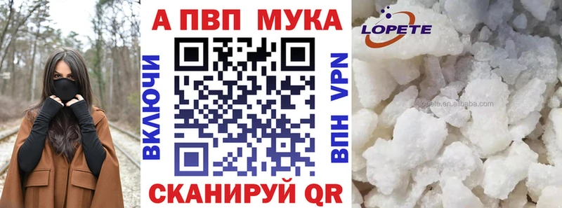 Купить где Чернушка Alpha PVP крисы CK