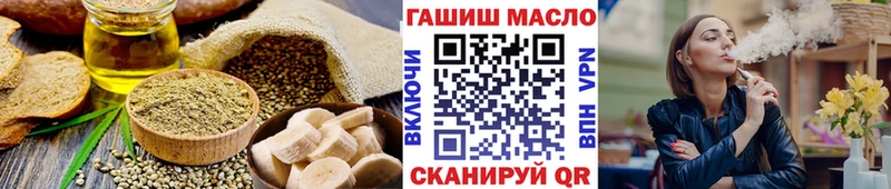 Canna-Cookies марихуана  Купить где  Чернушка 