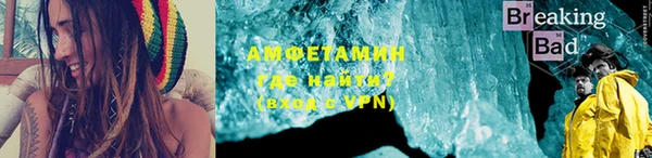 героин Елизово