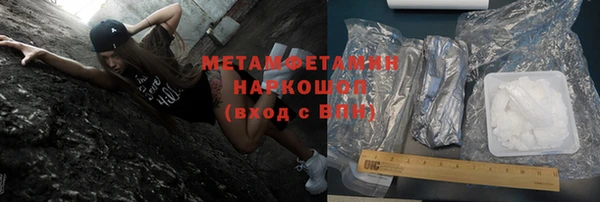 твердый Елабуга