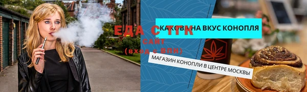 твердый Елабуга