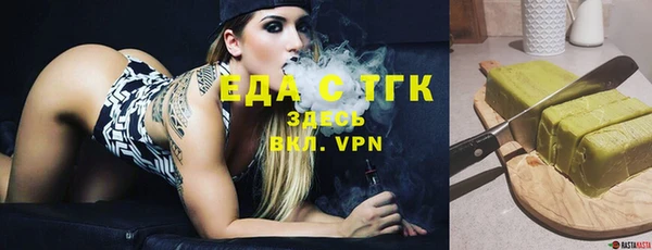 героин Елизово