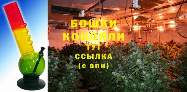 кокаин премиум Ельня