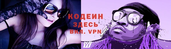 героин Елизово