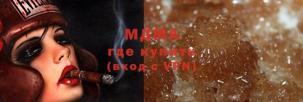 твердый Елабуга