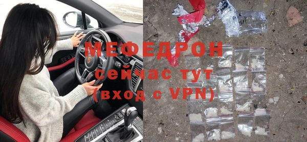 героин Елизово