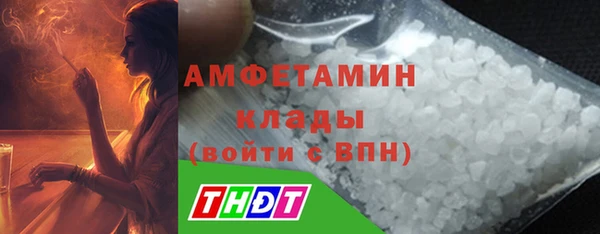 героин Елизово