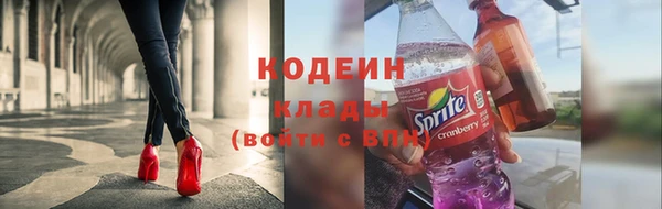 твердый Елабуга