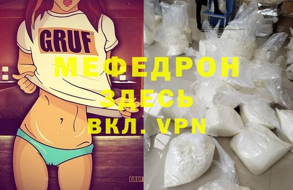 твердый Елабуга
