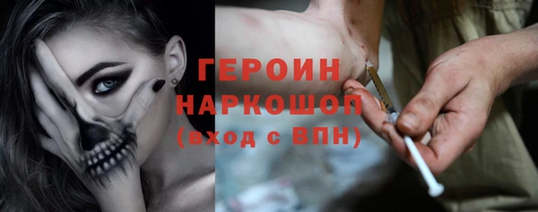 твердый Елабуга