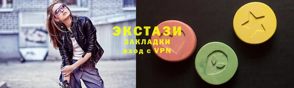 твердый Елабуга
