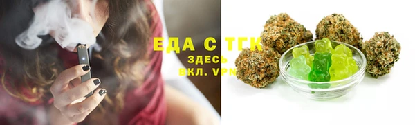 твердый Елабуга