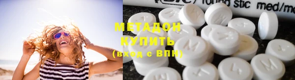 твердый Елабуга