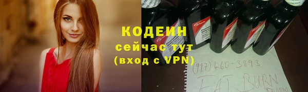 твердый Елабуга
