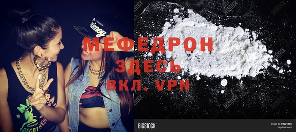 героин Елизово