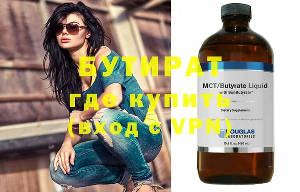 героин Елизово