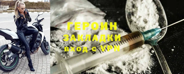 твердый Елабуга