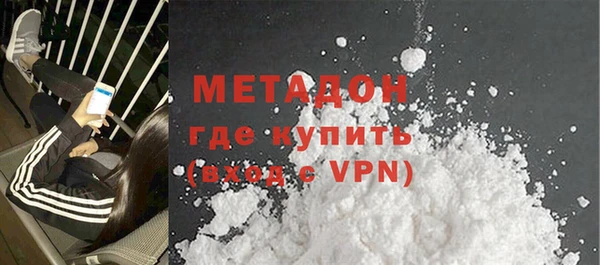 твердый Елабуга