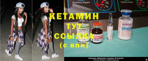 героин Елизово
