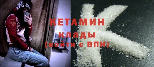 твердый Елабуга