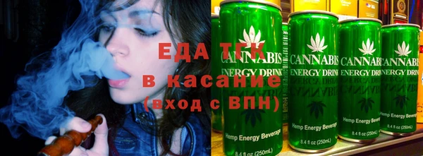 героин Елизово