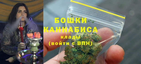 кокаин премиум Ельня