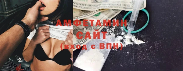 твердый Елабуга