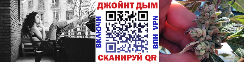 Купить закладки  Чернушка  Бошки марихуана Ganja 